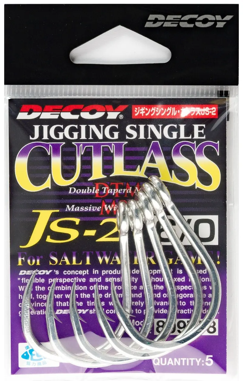 Decoy Jigging Single Cutlass – Js-2 Vertical Jig 1
