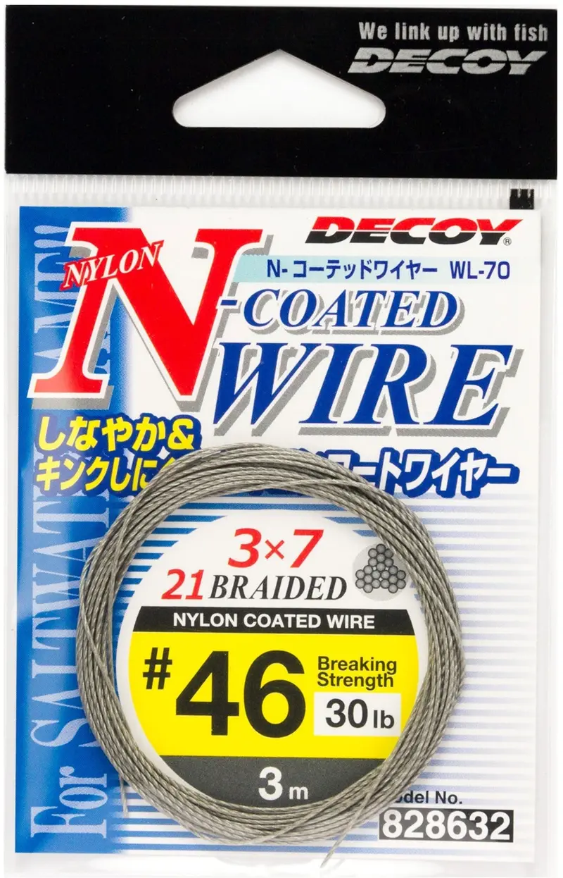 Decoy N-Coated Stainless Steel Wire Leader Wl-70 1