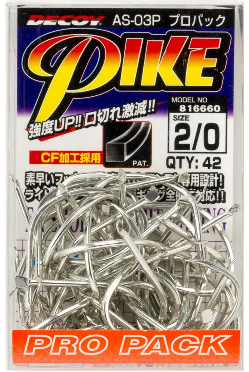 Decoy Pike Propack – As-03P Assorted Lure Collection 1