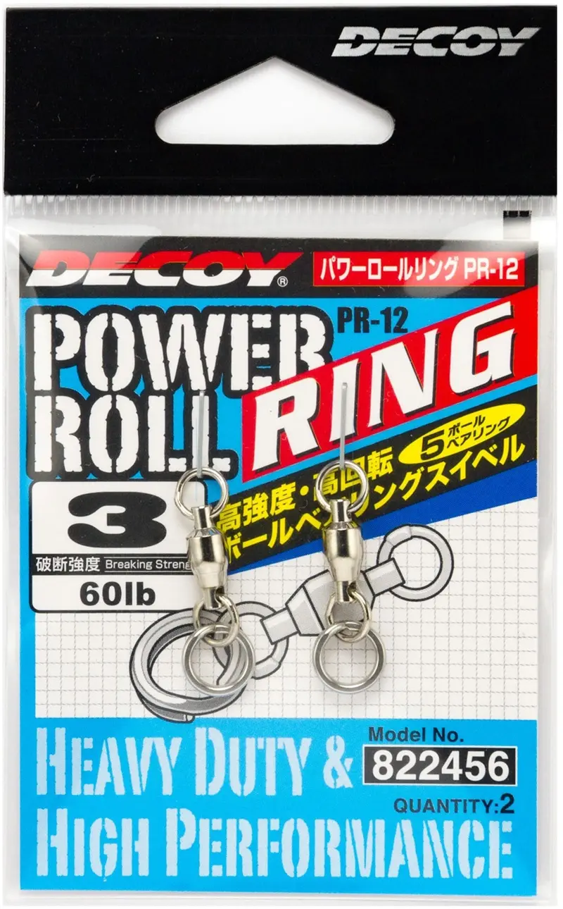 Decoy Power Roll Ring Pr-12 1