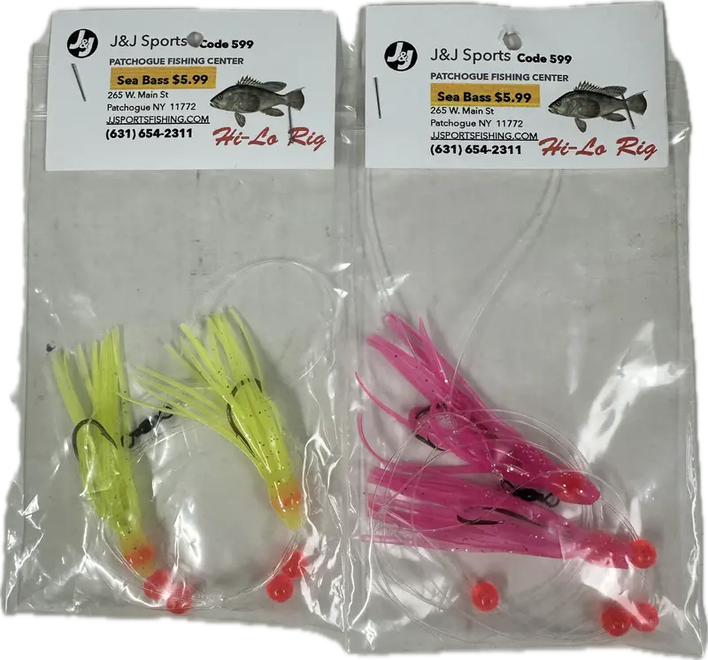 J&J Hi-Low Squid Rig For Sea Bass – Adjustable Depth Setup 1