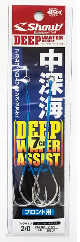 Shout Deep-Water Assist Hooks – 7Cm Leader Cord 1