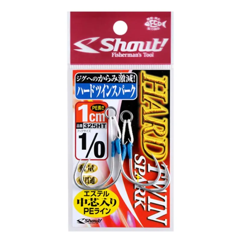 Shout Hard-Twin Spark Assist Hooks 1
