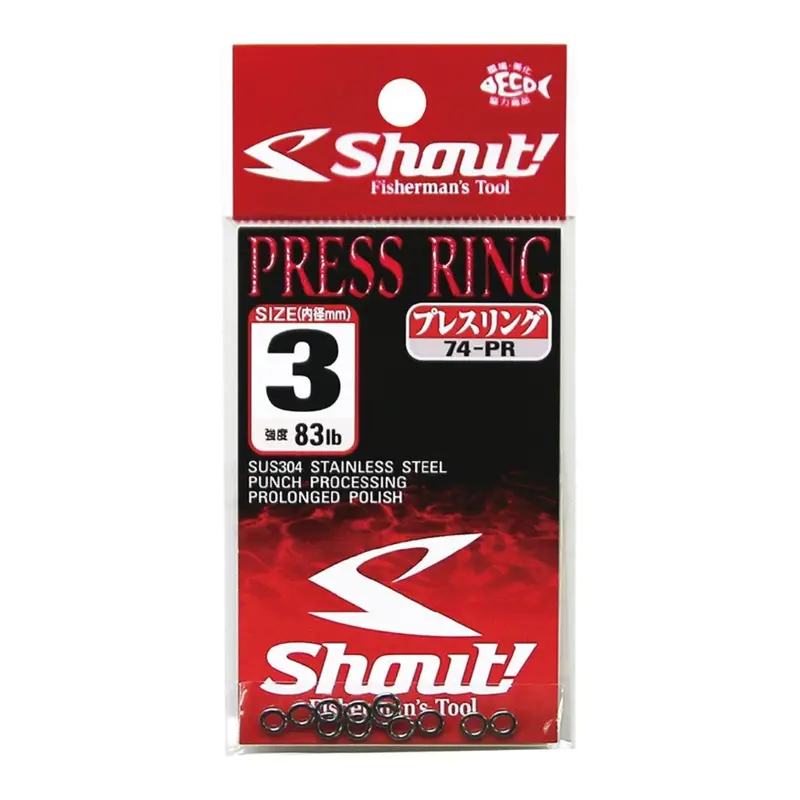Shout Press-Fit Ring Connectors 1