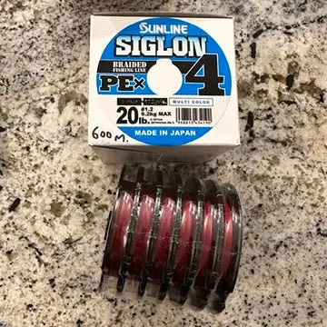 Sunline Siglon 4X Multicolor Braided Line – 600M (660 Yd) Spools 1