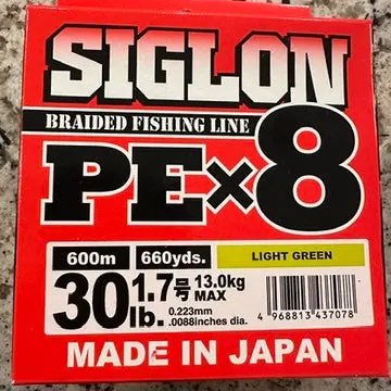 Sunline Siglon 8X Braided Line – Light Green, 600M (660 Yd) 1