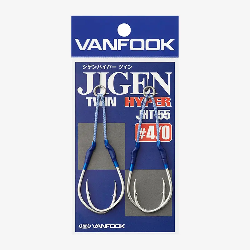 Vanfook Jigen Hyper Twin Assist Hook – Optimized For Fast-Pitch Action 1