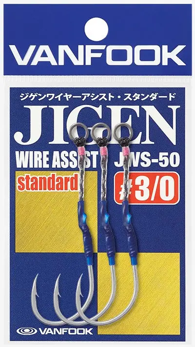 Vanfook Jigen Standard Single Wire Assist Hook (2-Pack) 1